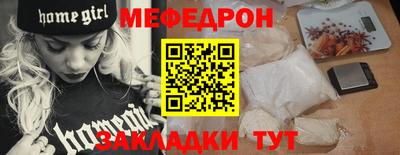 mdpv Дубна