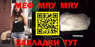 mdpv Дубна