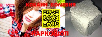 первитин Донской