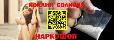 mdpv Дубна