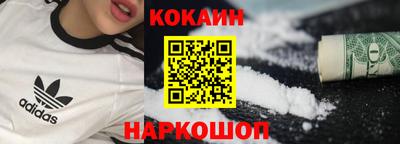 mdpv Донецк