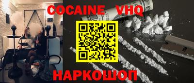 mdpv Дубна
