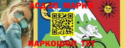 mdpv Дубна