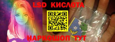 первитин Донской