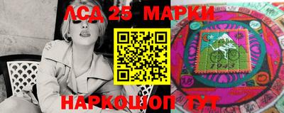 первитин Донской