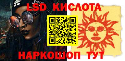 mdpv Донецк