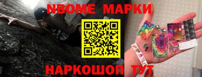 первитин Донской