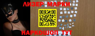 первитин Донской