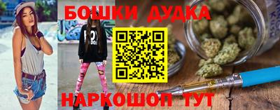 первитин Донской