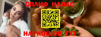 первитин Донской