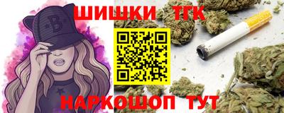 первитин Донской