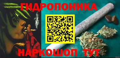 mdpv Донецк