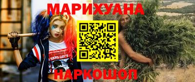 первитин Донской