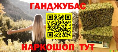 первитин Донской