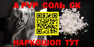 mdpv Дубна