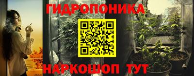 первитин Донской