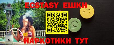 mdpv Дубна