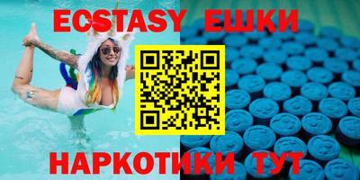 первитин Донской