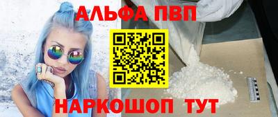 mdpv Дубна