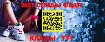 mdpv Донецк