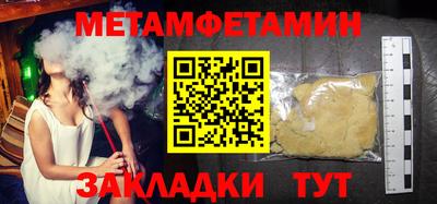 mdpv Дубна