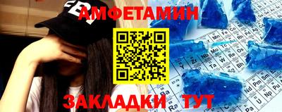 mdpv Донецк