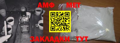 mdpv Дубна