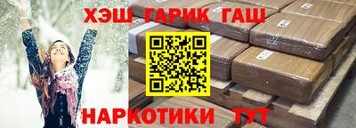 mdpv Донецк
