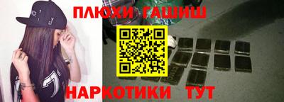 mdpv Донецк