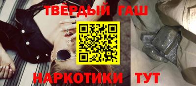 mdpv Донецк