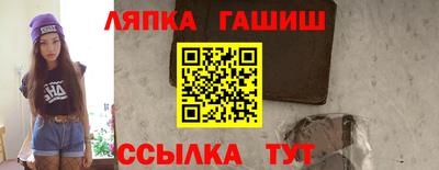 mdpv Дубна