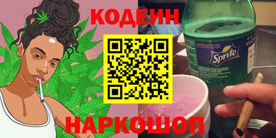 первитин Донской
