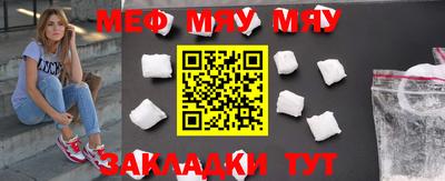mdpv Дубна